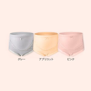 \楽天1位/マタニティショーツ 3枚 セット 可愛い ハイウエスト 大きいサイズ ショーツ M L XL XXL XXXL 綿 下着 マタニティ パンツ お腹 締め付けない ウエストゴムなし 肌に優しい ハイライズ