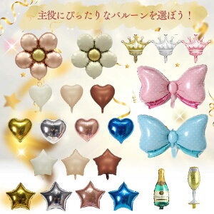 _yVC[OXӍ P5{ ^ygݍ킹za o[ ACe n[g   { t[ Vp O a t o[Xf[ 1 D j̎q ̎q K[