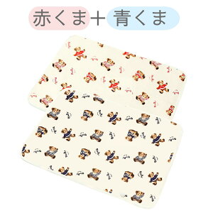 _}\ P5{ ^ނւV[g IcւV[g ނV[g MTCY 50cm × 70cm IcV[g ނV[g ނւ}bg h     ނ