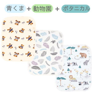 ނւV[g IcւV[g ނV[g STCY 35cm × 45cm IcV[g ނV[g ނւ}bg h     ނ}bg z ۈ Ԃ