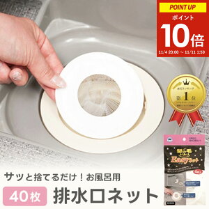 ̖уggeasylbg 4×10 (40) rtB^[ ĝ C |ȒP ( wA[Lb`[ ̖уggC[W[lbg C ra S~ lbg ̖ Lb` 