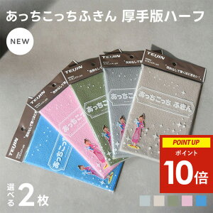 yVi P10{zӂ  n[t 2Zbg O[/x[W/J[L/u[/sN ( H@ Lb`NX eCW  ؂ | }CNt@Co[ 