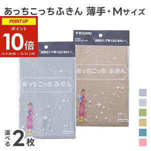 ӂ MTCY  Iׂ2Zbg O[/x[W/J[L/u[/sN }CNt@Co[ ( eCW  Lb`NX 䏊ӂ H@ | G O