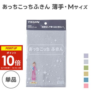 ӂ MTCY  Pi O[/x[W/J[L/u[/sN (  eCW  ؂ H@ | G ӂ OX@ z  }CNt@Co