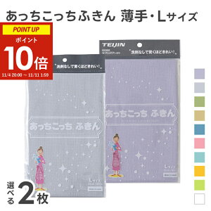 ӂ LTCY  Iׂ2Zbg J[L/O[/x[W/CG[/sN/u[/O[/zCg/Cgu[ (  eCW  ؂ H@ |