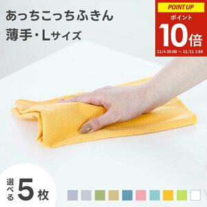 ӂ LTCY  Iׂ5Zbg J[L/O[/x[W/CG[/sN/u[/O[/zCg/Cgu[ (  eCW  ؂ H@ |