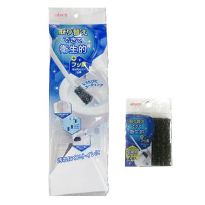 X|Wւ gCuV ACZ ( [ Zbg P[Xt uV gCpi gC| | tbf R[eBO RpNg Xy[X t` X|W R tbfH 