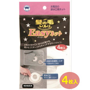 ̖уggeasylbg 4 Pi ( wA[Lb`[ ̖уggC[W[lbg C ra r lbg Z ȒP C ̖ gg easylbg S~ | ʂ߂ 