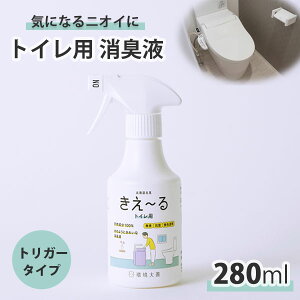 [ gCp 280ml Lt gK[^Cv ( Xv[ L R gC  {  VR100  ΍   ɂ  L L  Y ֍ ֊ r