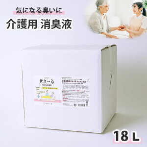 [ ̉p 18L Lt ( Xv[ L R  L L rO  {  VR100  ΍   􂽂 ɂ  L L  Y 