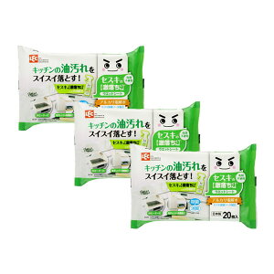 ZXL  EFbgV[g Lb`p 20 Pi 3 5 ( bN Lb`   dqW KXR IH R ① AJ d )