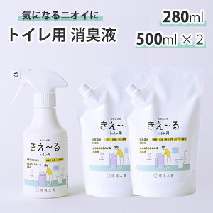 [ gCp 280ml 500ml 2 Zbg Lt ( Xv[ L R gC  {  VR100  ΍   ɂ  L L  Y ֍ ֊ r