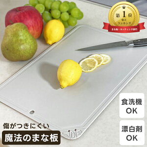 syVLO3B!!!t@̂܂Ȕ H@Ή S V[g܂Ȕ ( ܂Ȕ V[g  S { Ȃ Ȃ H@ g Lb`pi Lb` LYt