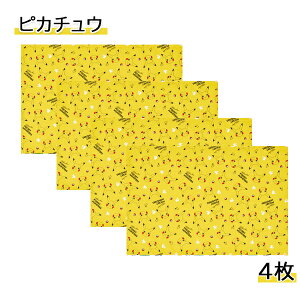 `}bg 40×60cm LN^[ 唻 LTM-1 ( }I |P sJ`E N~ }CfB[ LeB v[ fBmTEX TI H ` NX qǂ wZ 40cm 60cm