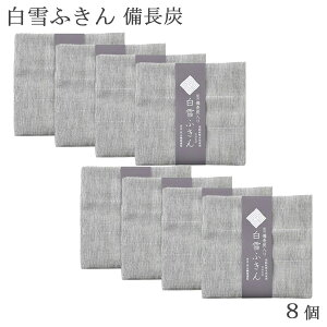 ӂ Y s 2 4 8 t (  ӂ  { Y Y {i D Lb` 䏊 z  ɂȂ ` z ؂ g₷ Lb`NX Mtg v