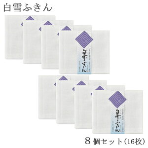 ����ӂ��� 2�����s 2��4�� 8�� �t ( ���� �ӂ��� �������� ���{�� �{�i ����D�� �L�b�`�� �䏊 �z�� ���� �ɂ���Ȃ� �� �z�� ���؂� ���n �^���� �g���₷�� ����䂫�ӂ��� �L�b�`���N���X 