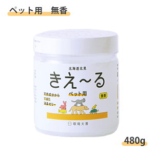 [ ybgp [[^Cv 160g 480g lߑւ( ybg L R  L rO   { VR100  AjA ΍ Jr  ɂ  L L Y