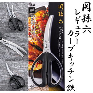 L DH3354 ֑Z M[J[uLb` Lb`oT~ XeX ₷ g₷  (J[u XeX Lb` nT~ ΂  Lb` Mtg 蕨 v