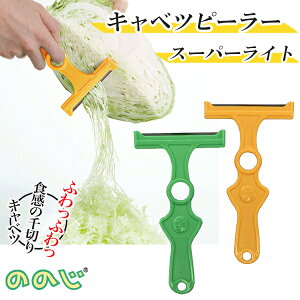 ysz Lxc s[[ X[p[Cg ̂̂ ( Lxcs[[ ؂Lxc ̂̂Lxc ؂ Z ȒP ӂӂ tt ؂Lxc ObY Lb`