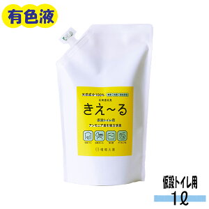 [ ݃gCp 1L Lt LFt( L R ЊQ ȈՃgC ݎ莮gC  S~ {  VR100 sL F ΍ ɂ )