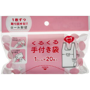 WpbNX 邭MTCY 1[×20(oCI}Xv ɂ₳ [^Cv|    GRobNȂƂ \  ^ g MTC