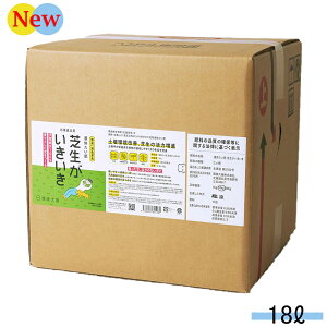 Ő 18L LF P t̂ ( Ő Ő̔엿 ͔ t͔̑ ͑i yi yP yP VR _ y i i y P |pi | ƒ