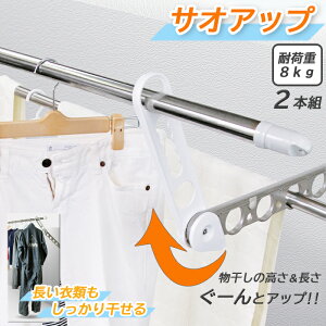 y[J[zsTIAbvtx_ A[ (    oRj[ x_ }V      A[ h[  )