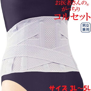 ysz At@bNX ҂̂RZbg 3L?5L y RZbg T|[^[  T|[^[  jp p bV O[ Ƀxg z