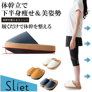 ysz At@bNX ̊𐮂Xbp Sliet XGbg 肦Ɓẙ g[jO Xbp GNTTCY fB[X VFCv _CGbg z(̊Xbp ObY T