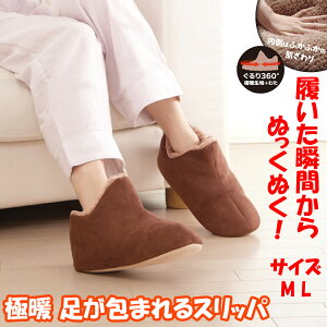 ysz At@bNX ɒg ܂Xbp ( Xbp ~ g  M L fB[X  uE ӂӂ [V[Y {A h g  ₦ )