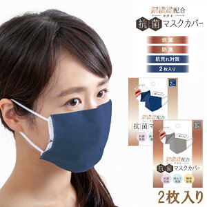 ysz At@bNX @۔z ̂тRۃ}XNJo[ 2yR hL L }XN[ 􂦂  z r O[ lCr[ Y fB[X RۃV[g CI 