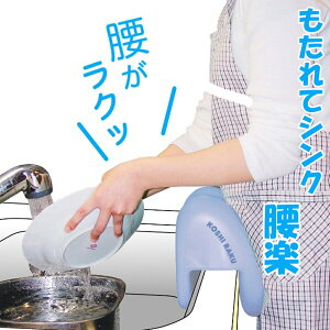 ysz At@bNX ăVN y y炭  NbV 䏊 M 8.5 Lb`  ɂ nl T|[g ACe Gv  G 􂦂 ֗ObY z