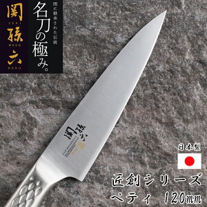 ֑Z I[XeX  120mm n O yeB y12cm iCt L kai XeX AB5163 OiCt XeX HΉ H@Ή z