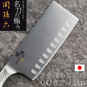 ֑Z I[XeX  165mm n ؕ y16.5cm iCt L kai XeX AB5165 OiCt XeX HΉ H@Ή z