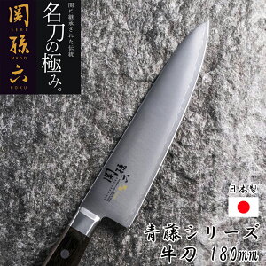 ֑Z  180mm   y18cm iCt L kai XeX AE5153 OiCt Ep Y pi Lb`pi z( { S uh )