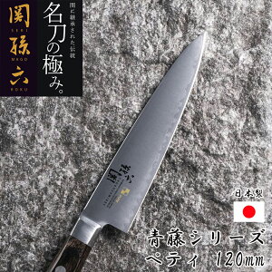 ֑Z  120mm  yeB y12cm iCt L kai XeX AE5155 OiCt Ep Y pi Lb`pi z( { S uh n )