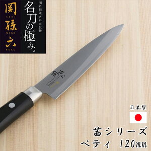֑Z  120mm  yeB y12cm iCt L kai XeX AE2909 OiCt Ep m \ Y pi Lb`pi z({ S uh n ؂ꖡ Q )