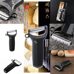 L DH3341 ֑Z s[[ RpNg  RpNg   ubN(ނ s[[ ނ  { XeX H@OK fBvH uh g₷ )