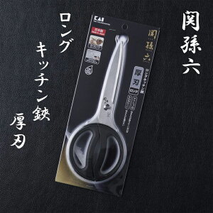 L ֑Z OLb` n DH3344 Lb`oT~ ł ې ʉn Z[Vn ɂ HΉ  (H@Ή ͂  䏊 p )