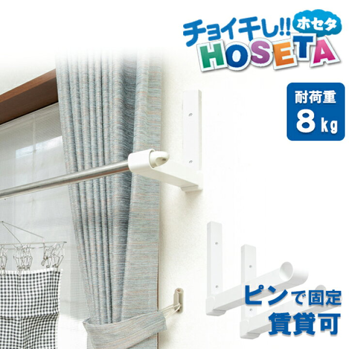 楽天市場】＼楽天スーパーSALE☆エントリーでP6倍／壁付け  