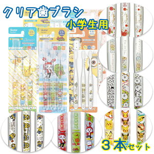 ysz qǂp uV LN^[ NA^Cv 3{ wp XP[^[ TBCR6Ts݂R炵 |PbgX^[ n[LeB ~jI ɂ񂱑푈 t