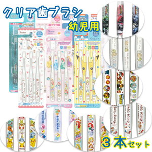 ysz qǂp uV LN^[ NA^Cv 3{ cp XP[^[ TBCR5Ts݂R炵 |PbgX^[ n[LeB VJI pEpg[ vZX 