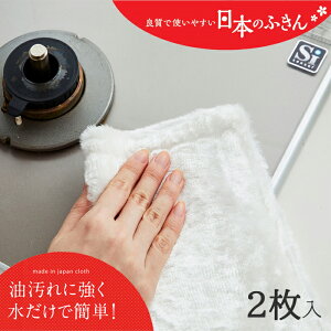 { ӂ 2Zbgy G 玉 | Lb` 䏊 @ _X^[ z( zCg KHN11 ACZH aisen 22x25cm )