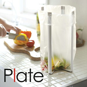 R GRX^h |܃z_[ PlateyLb` v[g S~ ybg{g }C{g ؂ |܁z(26.5cm Lb`pi Lb`X^h | ݔ )