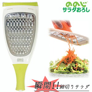 ysz T_낵 gCt ̂̂ O[(g[ ؂ א؂ 낵 낵 XCT[ XCX ȒP ֗ Z 肵 lC  H H  )