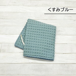  ؂}bg O[/AC{[/u[ eCW 40×45cm 唻 R  ( ؂}bg Lb` z}bg ؂  z   { l bt