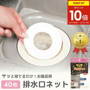 ̖уggeasylbg 4×10 (40) rtB^[ ĝ C |ȒP ( wA[Lb`[ ̖уggC[W[lbg C ra S~ lbg ̖ Lb` 