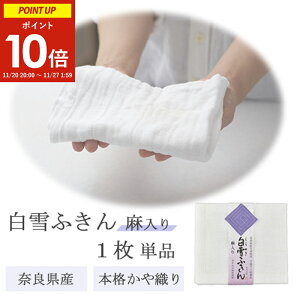 ӂ  1 Pi (  ӂ  { {i D Lb` 䏊 z  ɂȂ  ` z ؂ g₷ Lb`NX Mtg )