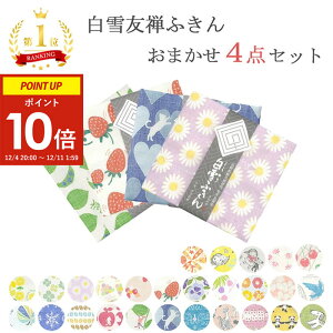 FTӂ X܂Zbg 4 ( ӂ   { Dӂ ӂ z H@ Lb` z  FT Mtg v[g ܂ 킢 L