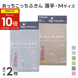 ӂ MTCY  Iׂ2Zbg O[/x[W/J[L/u[/sN }CNt@Co[ ( eCW  Lb`NX 䏊ӂ H@ | NX 